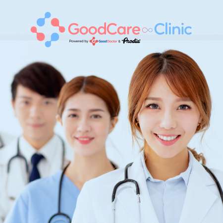 good care clinic